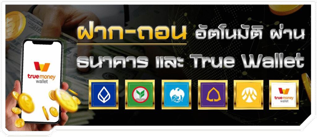 naza168โปรโมชั่น